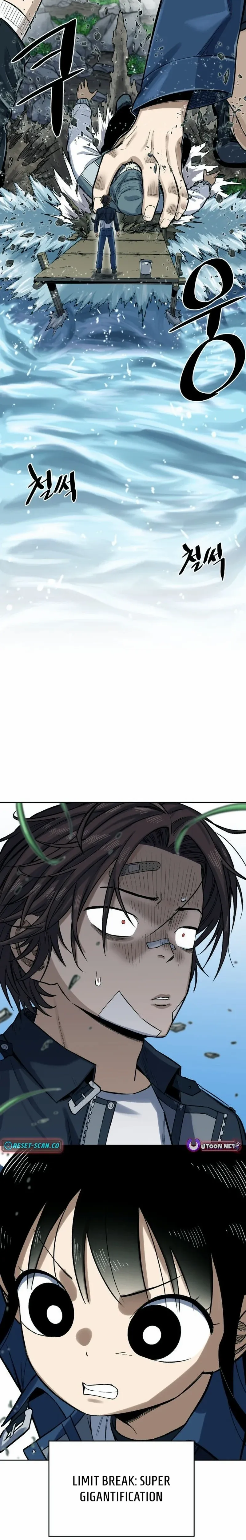 Read The Limit-Breaking Partner chapter 1 image 54 on Lezhin