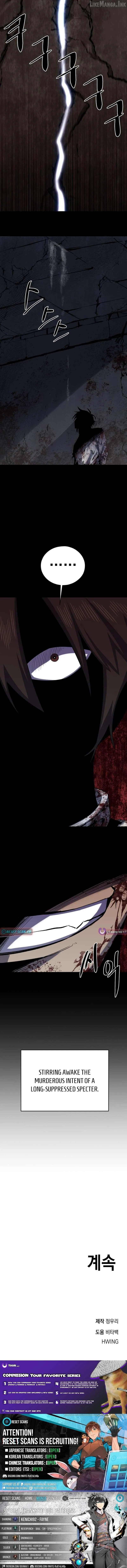 Read The Limit-Breaking Partner chapter 15 image 19 on Lezhin