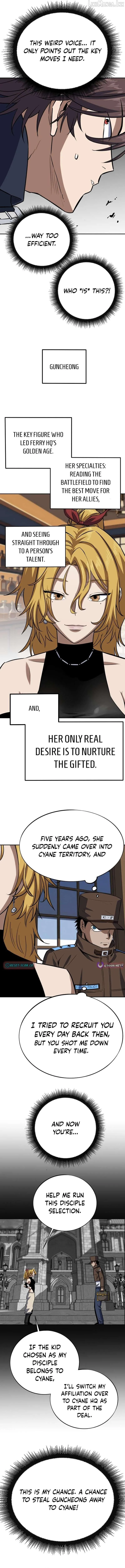 Read The Limit-Breaking Partner chapter 15 image 4 on Lezhin