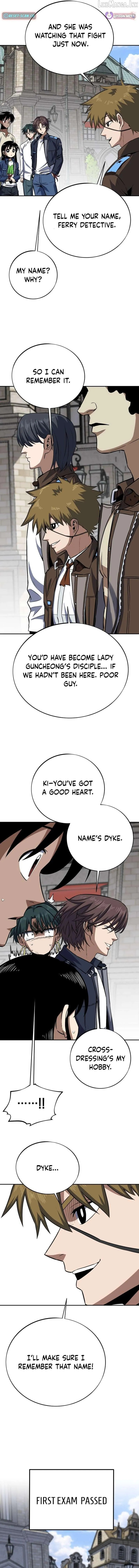Read The Limit-Breaking Partner chapter 15 image 9 on Lezhin