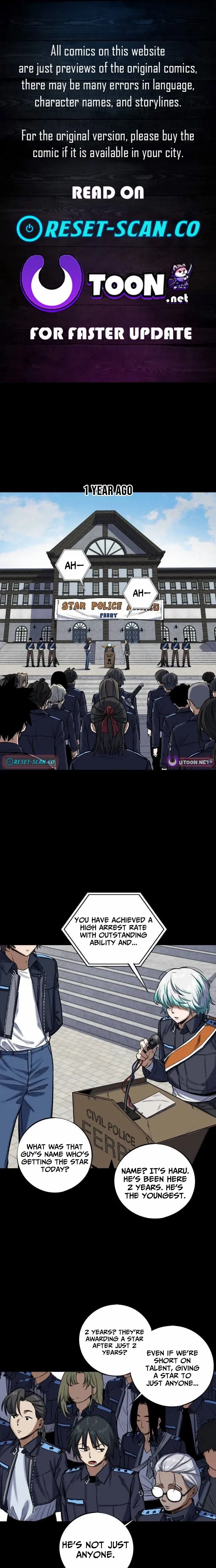 Read The Limit-Breaking Partner chapter 2 image 1 on Lezhin