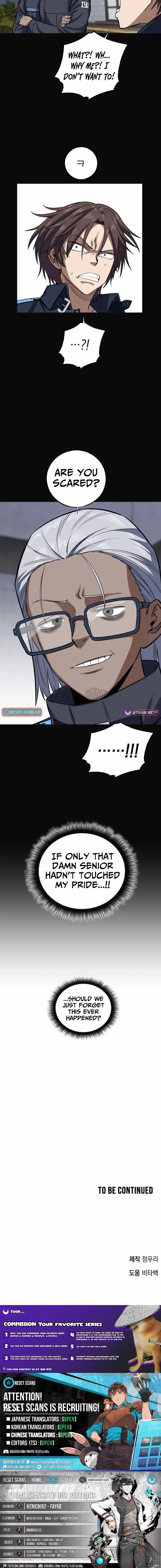 Read The Limit-Breaking Partner chapter 2 image 31 on Lezhin