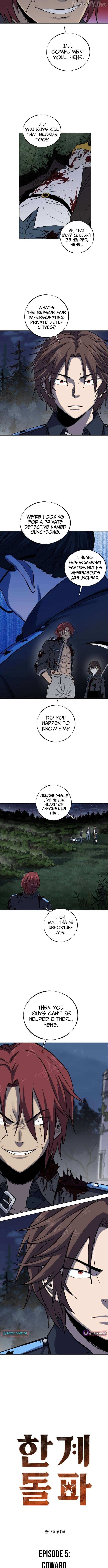 Read The Limit-Breaking Partner chapter 5 image 1 on Lezhin