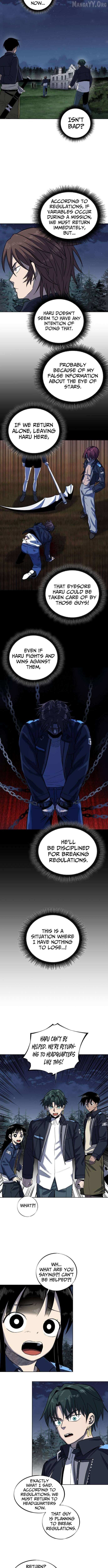 Read The Limit-Breaking Partner chapter 5 image 4 on Lezhin