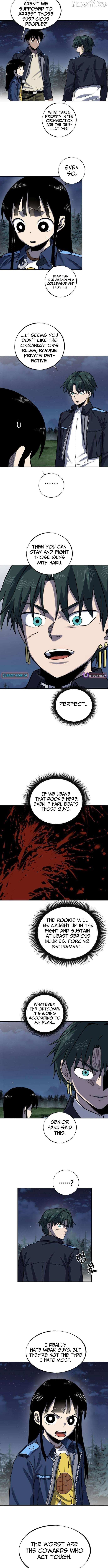 Read The Limit-Breaking Partner chapter 5 image 5 on Lezhin