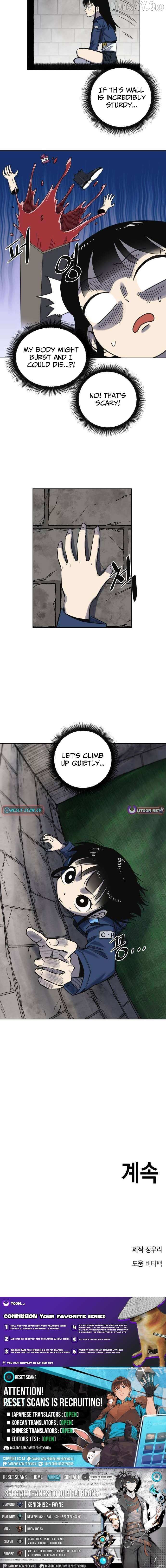 Read The Limit-Breaking Partner chapter 6 image 14 on Lezhin
