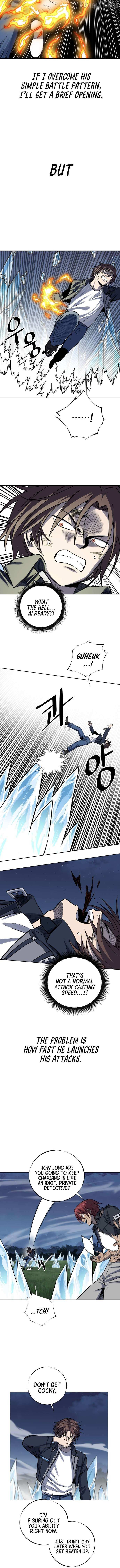 Read The Limit-Breaking Partner chapter 7 image 2 on Lezhin
