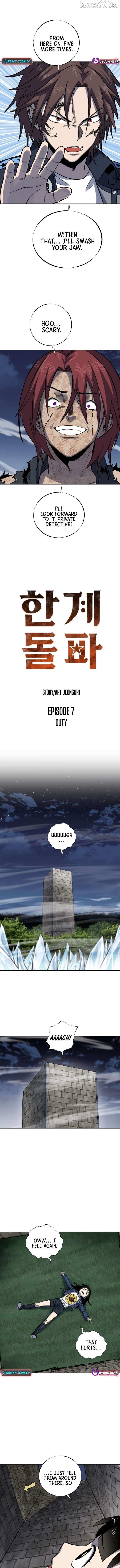Read The Limit-Breaking Partner chapter 7 image 3 on Lezhin