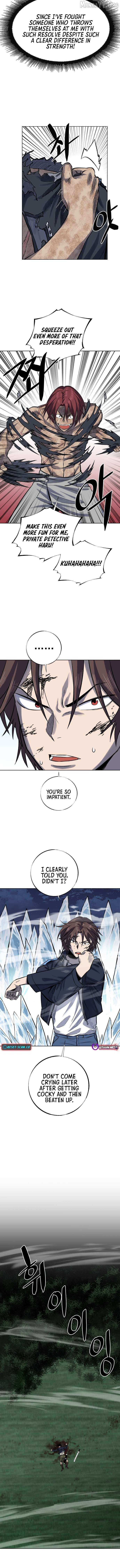 Read The Limit-Breaking Partner chapter 7 image 7 on Lezhin