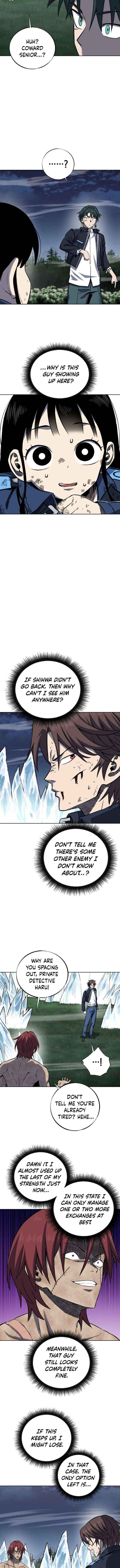 Read The Limit-Breaking Partner chapter 8 image 6 on Lezhin