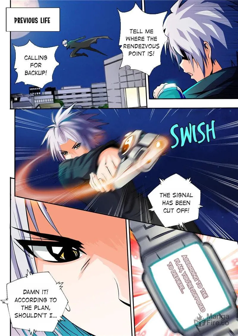 The Lingwu Emperor Chapter 1 page 5 - 
