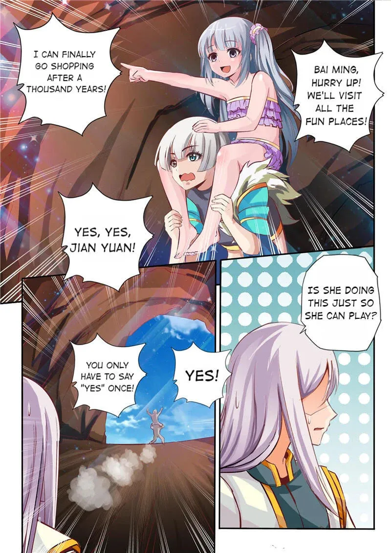 The Lingwu Emperor Chapter 14 page 4 - 