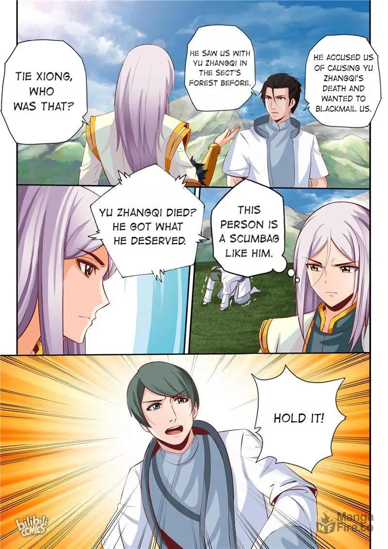 The Lingwu Emperor Chapter 16 page 9 - 