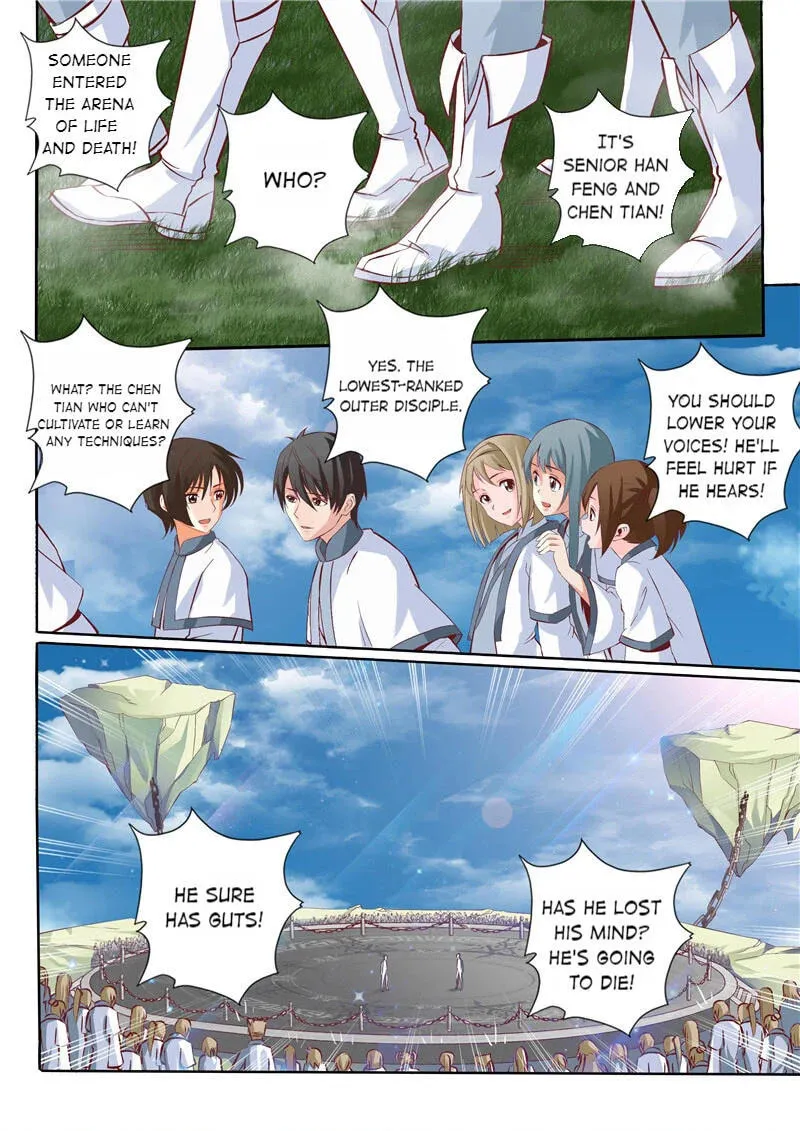 The Lingwu Emperor Chapter 17 page 4 - 