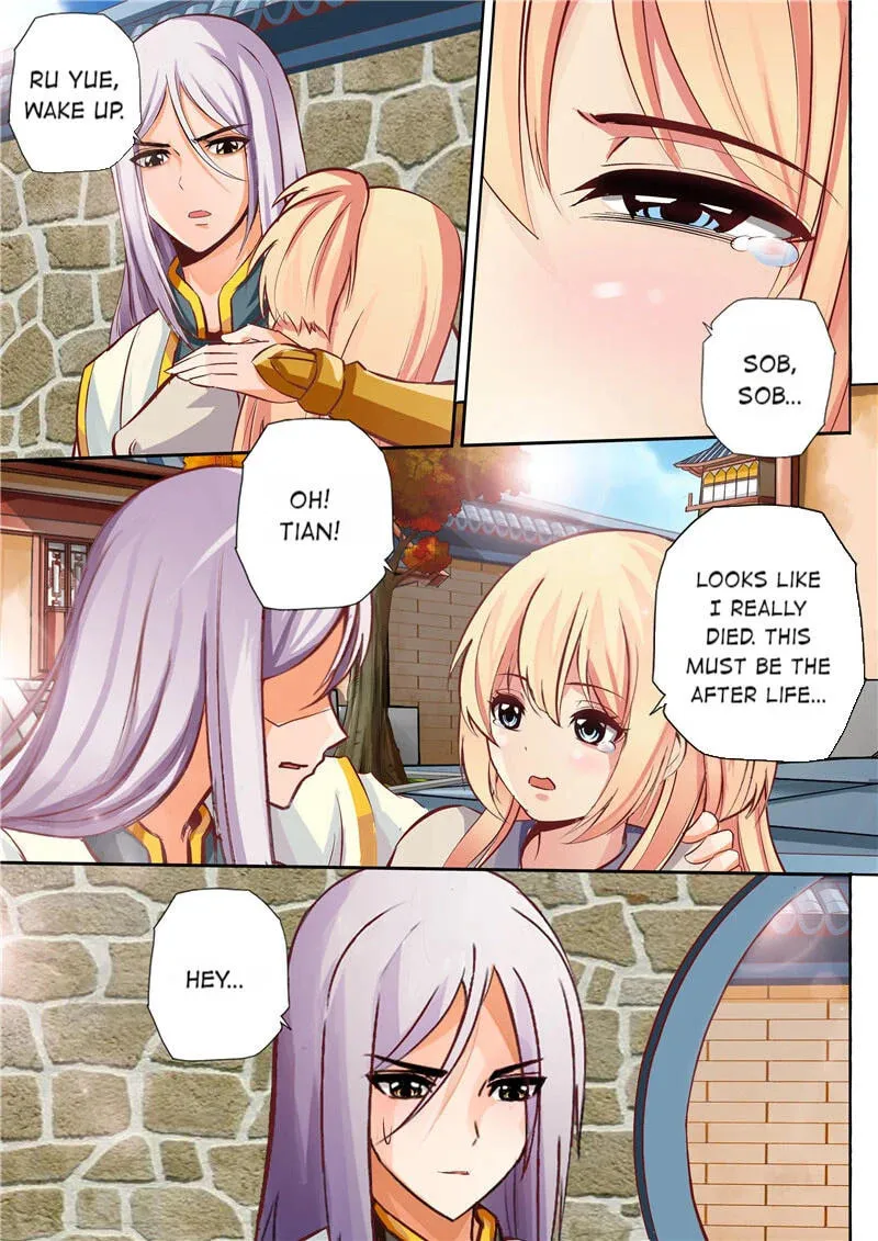 The Lingwu Emperor Chapter 26 page 2 - 