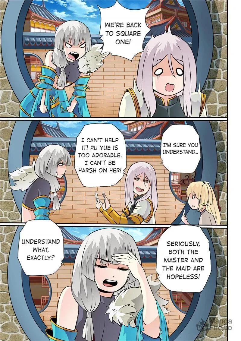 The Lingwu Emperor Chapter 28 page 3 - 