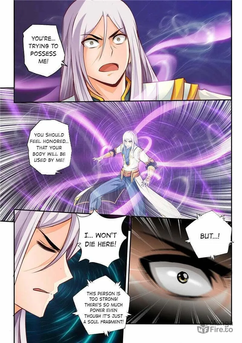 The Lingwu Emperor Chapter 3 page 3 - 