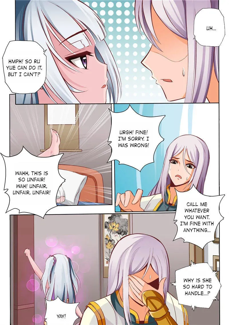 The Lingwu Emperor Chapter 40 page 7 - 