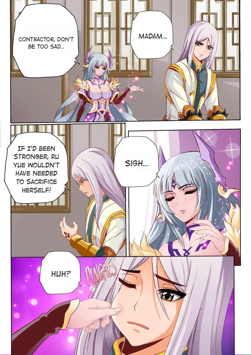The Lingwu Emperor Chapter 59 page 2 - 