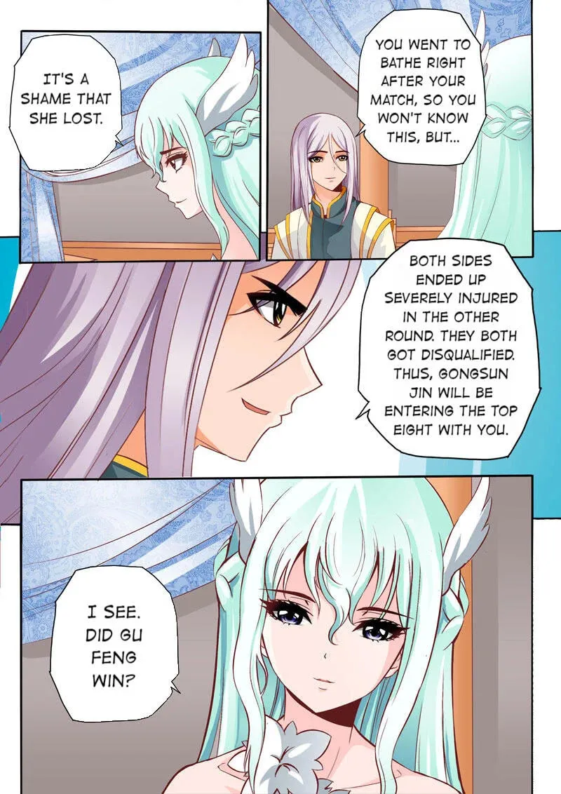 The Lingwu Emperor Chapter 71 page 2 - 
