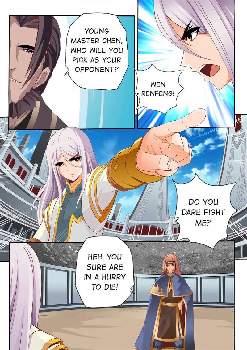 The Lingwu Emperor Chapter 71 page 8 - 
