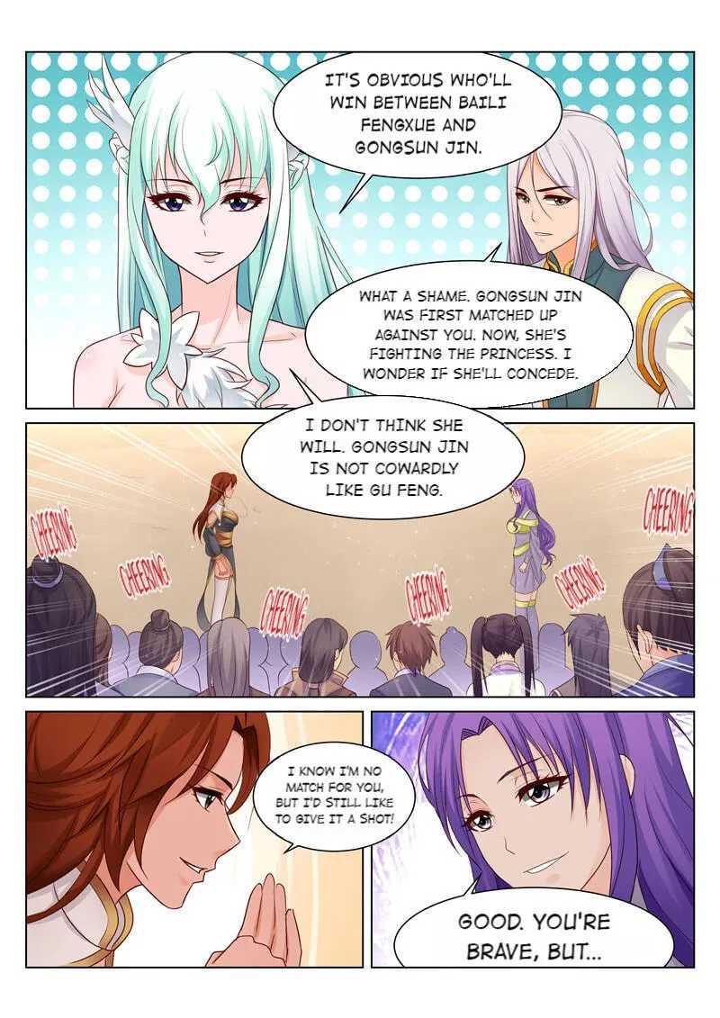 The Lingwu Emperor Chapter 73 page 7 - 