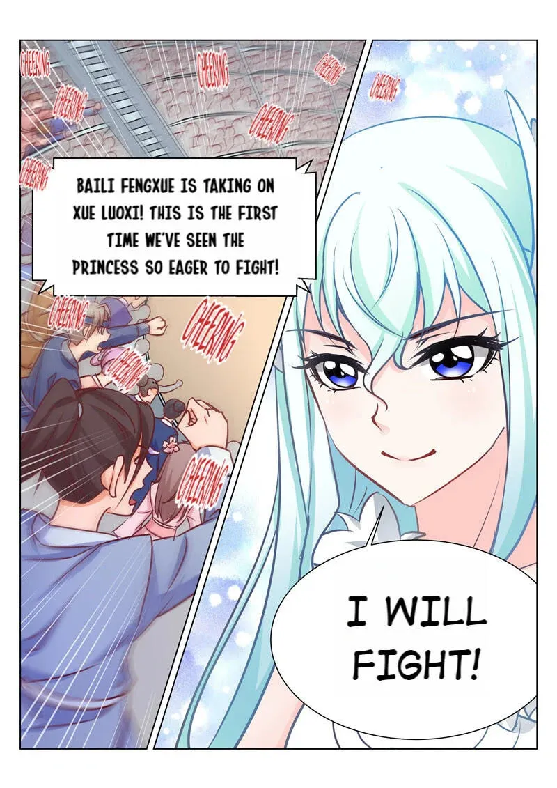 The Lingwu Emperor Chapter 74 page 2 - 
