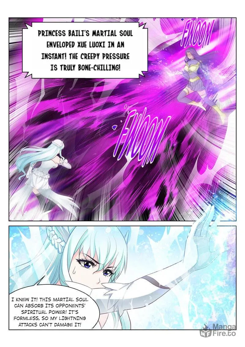 The Lingwu Emperor Chapter 74 page 3 - 