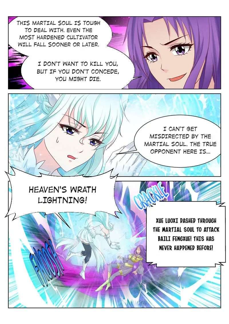 The Lingwu Emperor Chapter 74 page 4 - 
