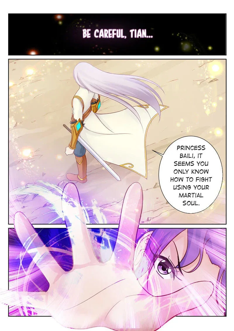 The Lingwu Emperor Chapter 77 page 2 - 