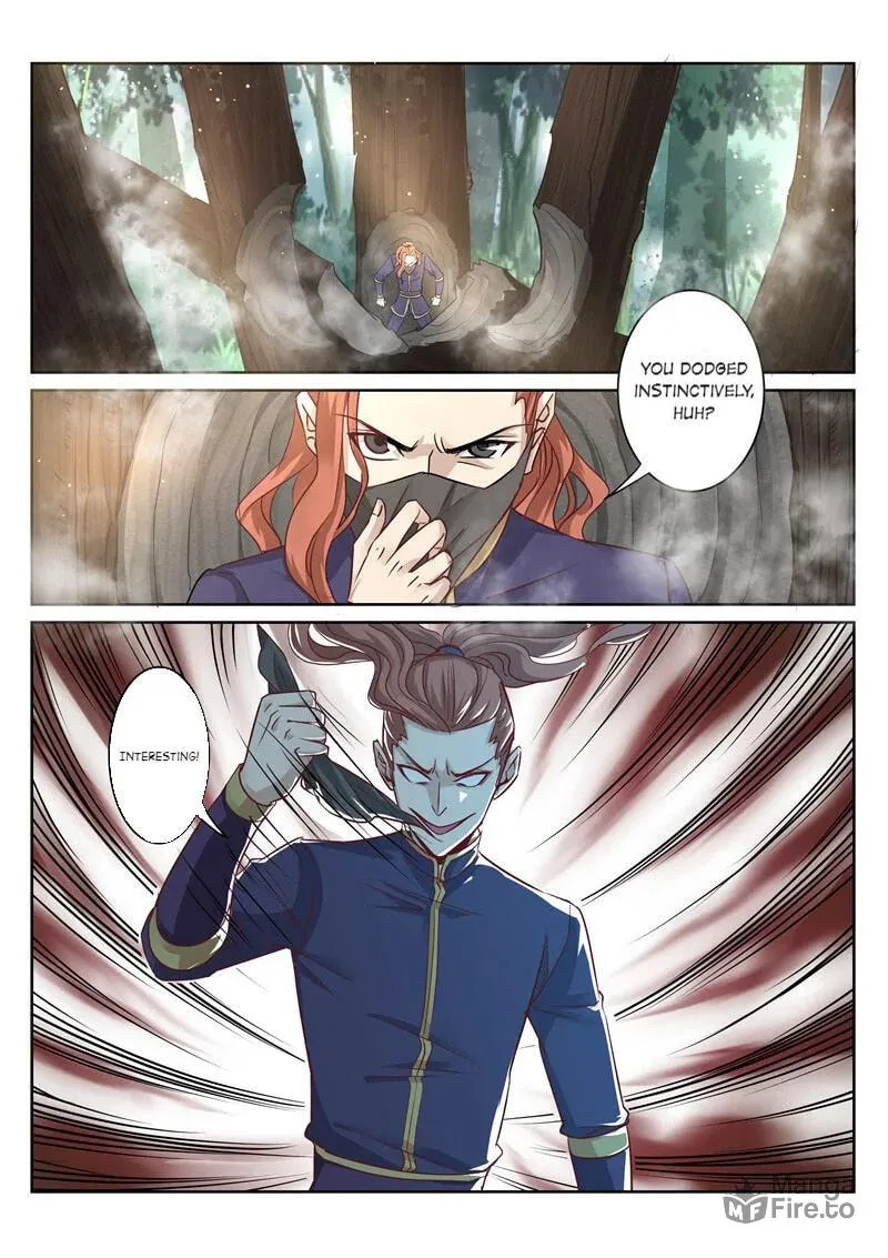 The Lingwu Emperor Chapter 83 page 3 - 
