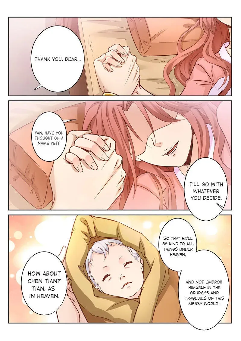 The Lingwu Emperor Chapter 85 page 2 - 