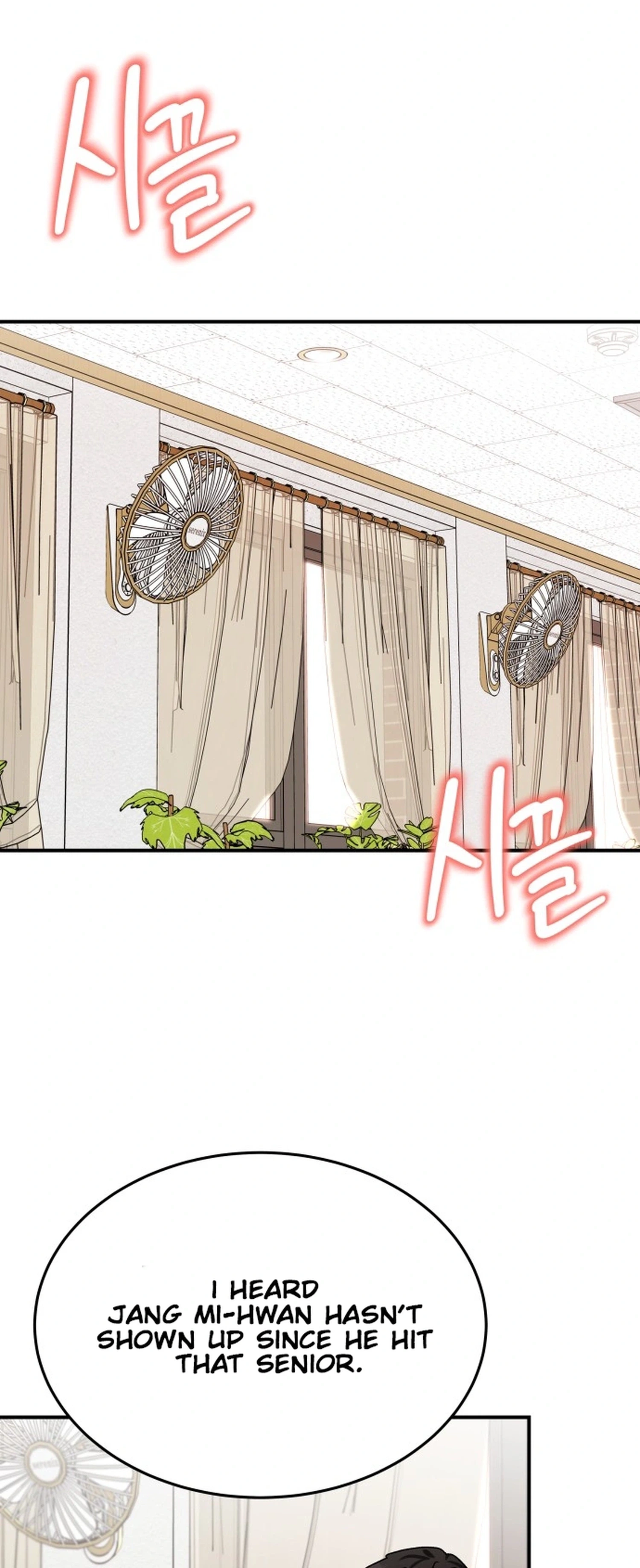 The Little Prince Reincarnate Chapter 11 page 6 - 