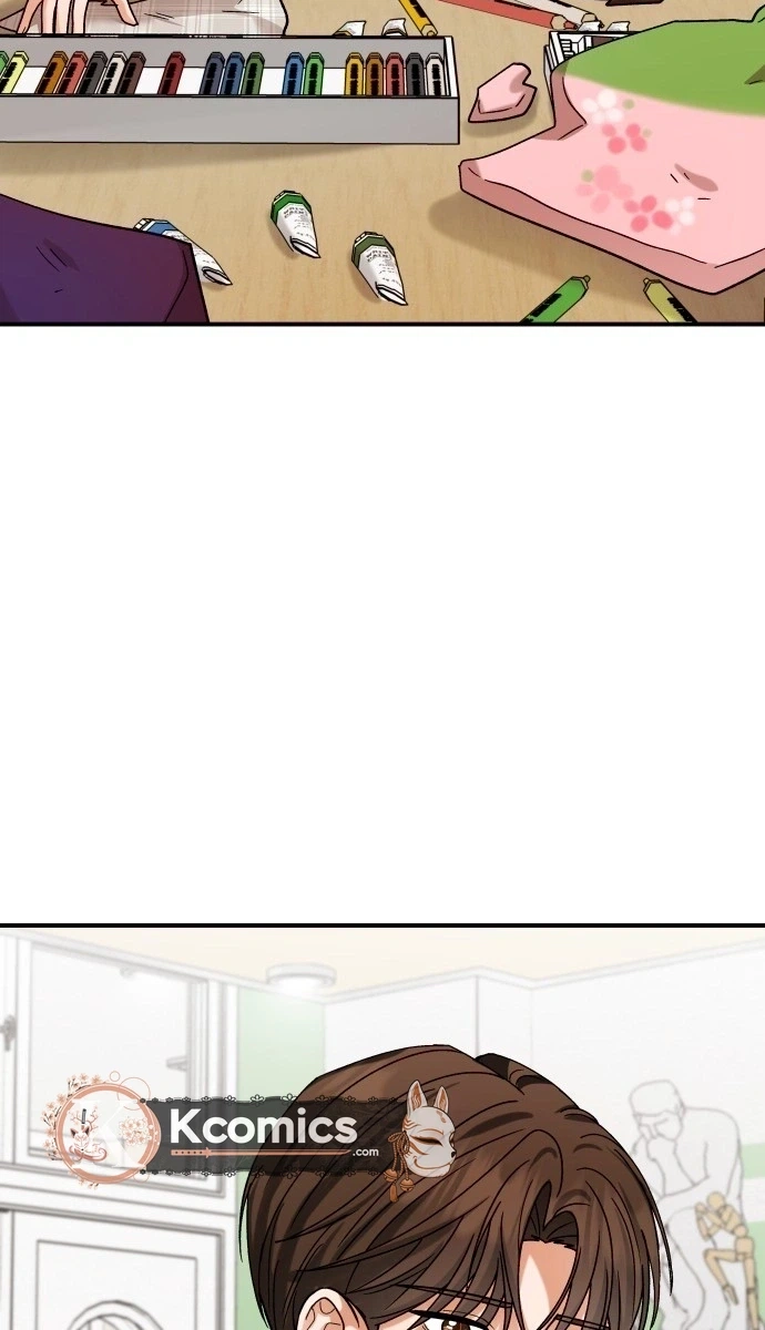 The Little Prince Reincarnate Chapter 12 page 10 - 