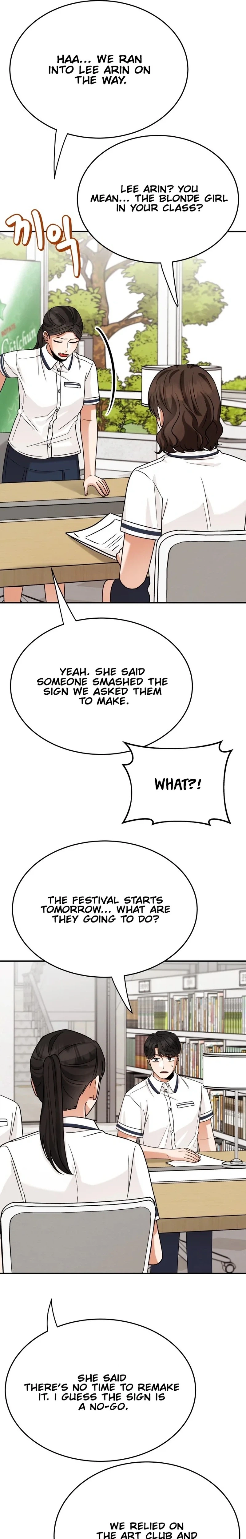 The Little Prince Reincarnate Chapter 13 page 3 - 