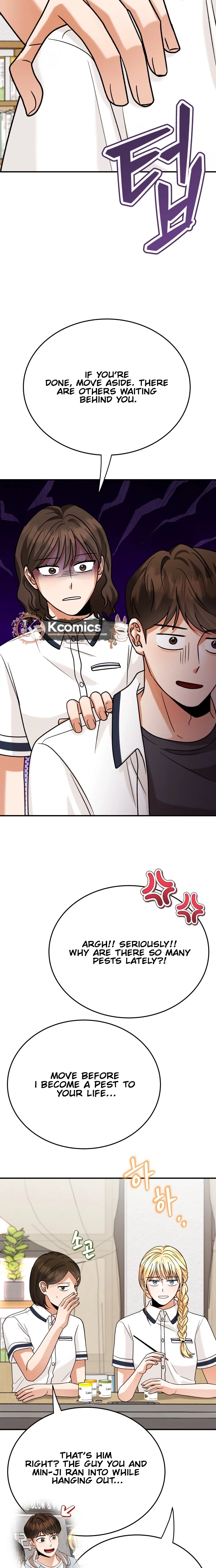 The Little Prince Reincarnate Chapter 14 page 11 - 
