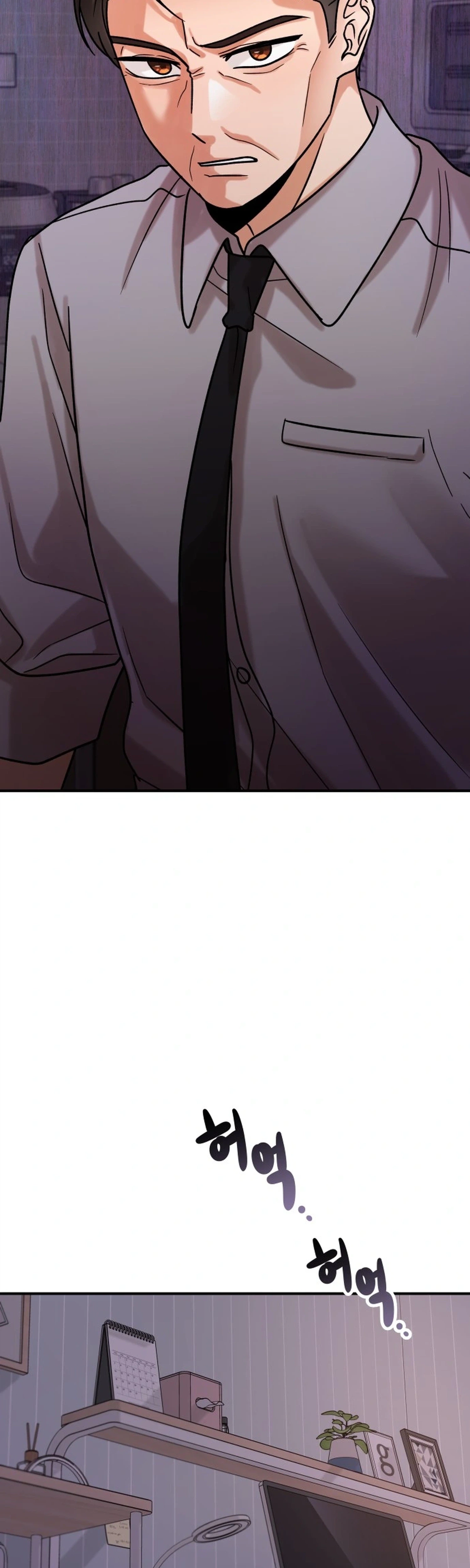 The Little Prince Reincarnate Chapter 15 page 47 - 