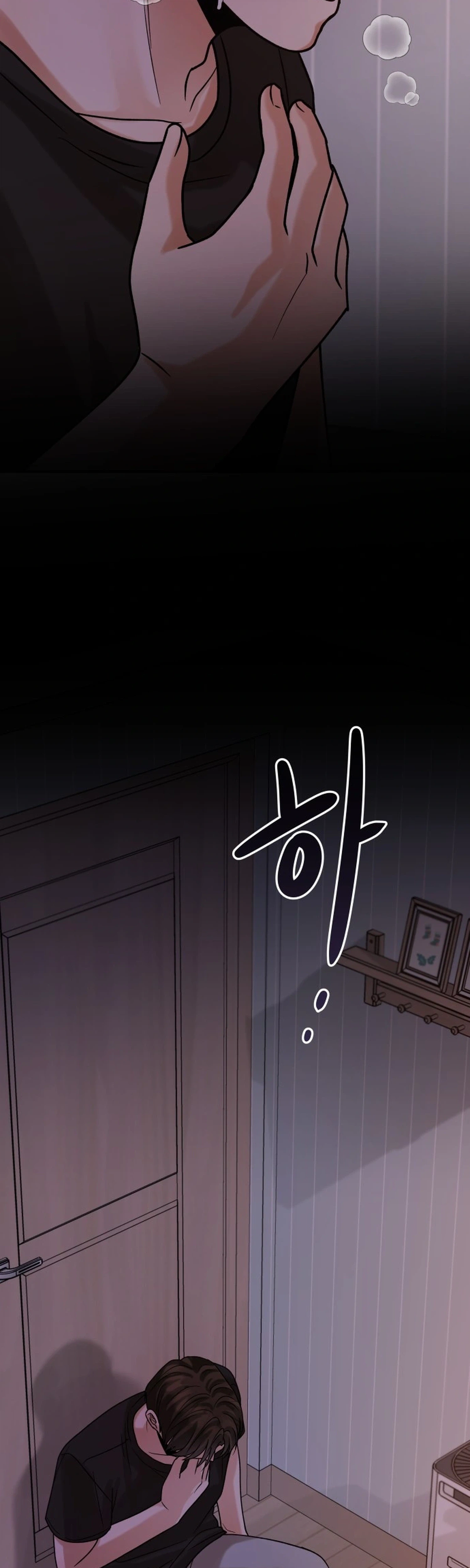 The Little Prince Reincarnate Chapter 15 page 49 - 