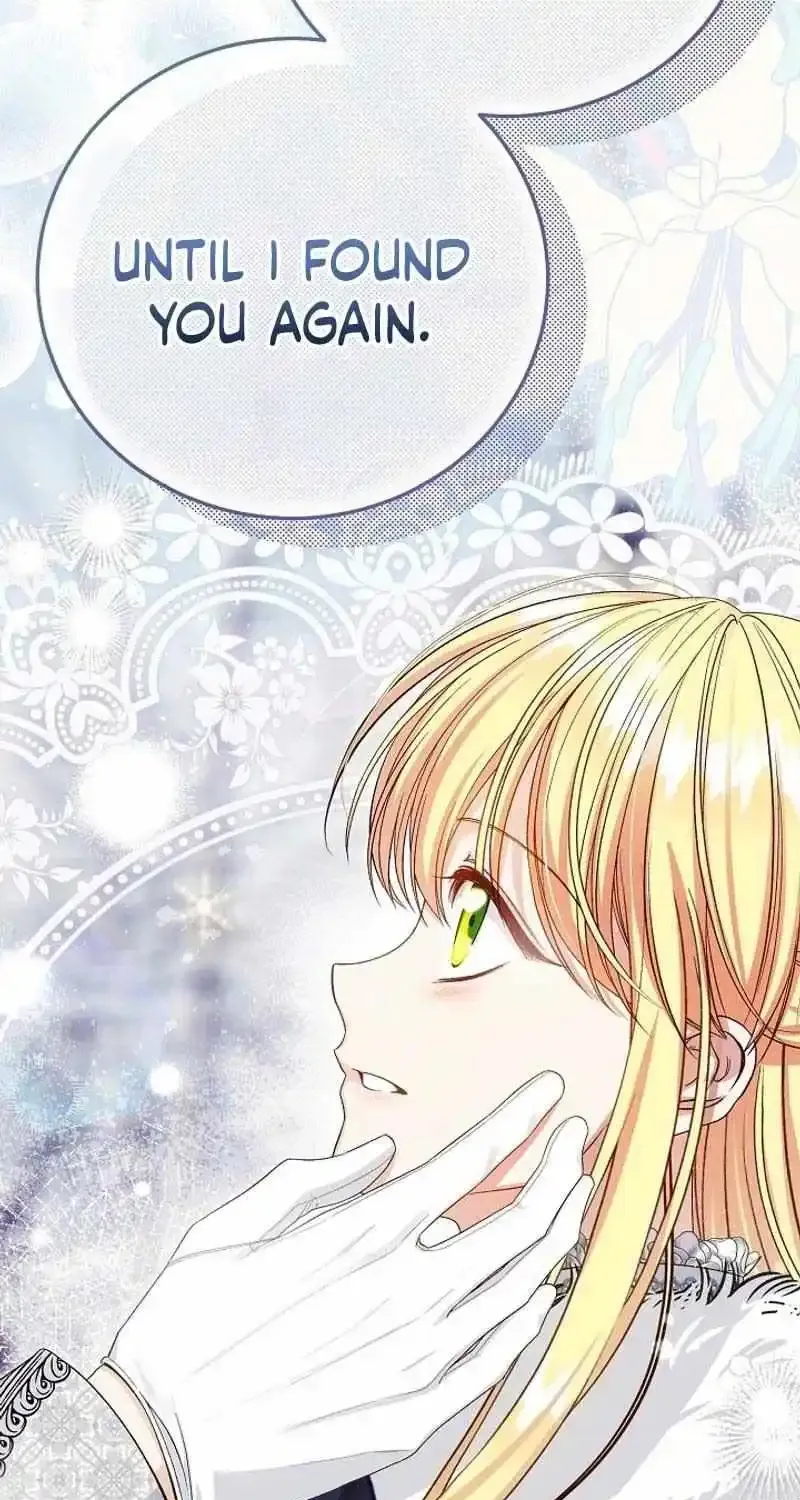 The Little Princess and Her Monster Prince Chapter 118 page 122 - 