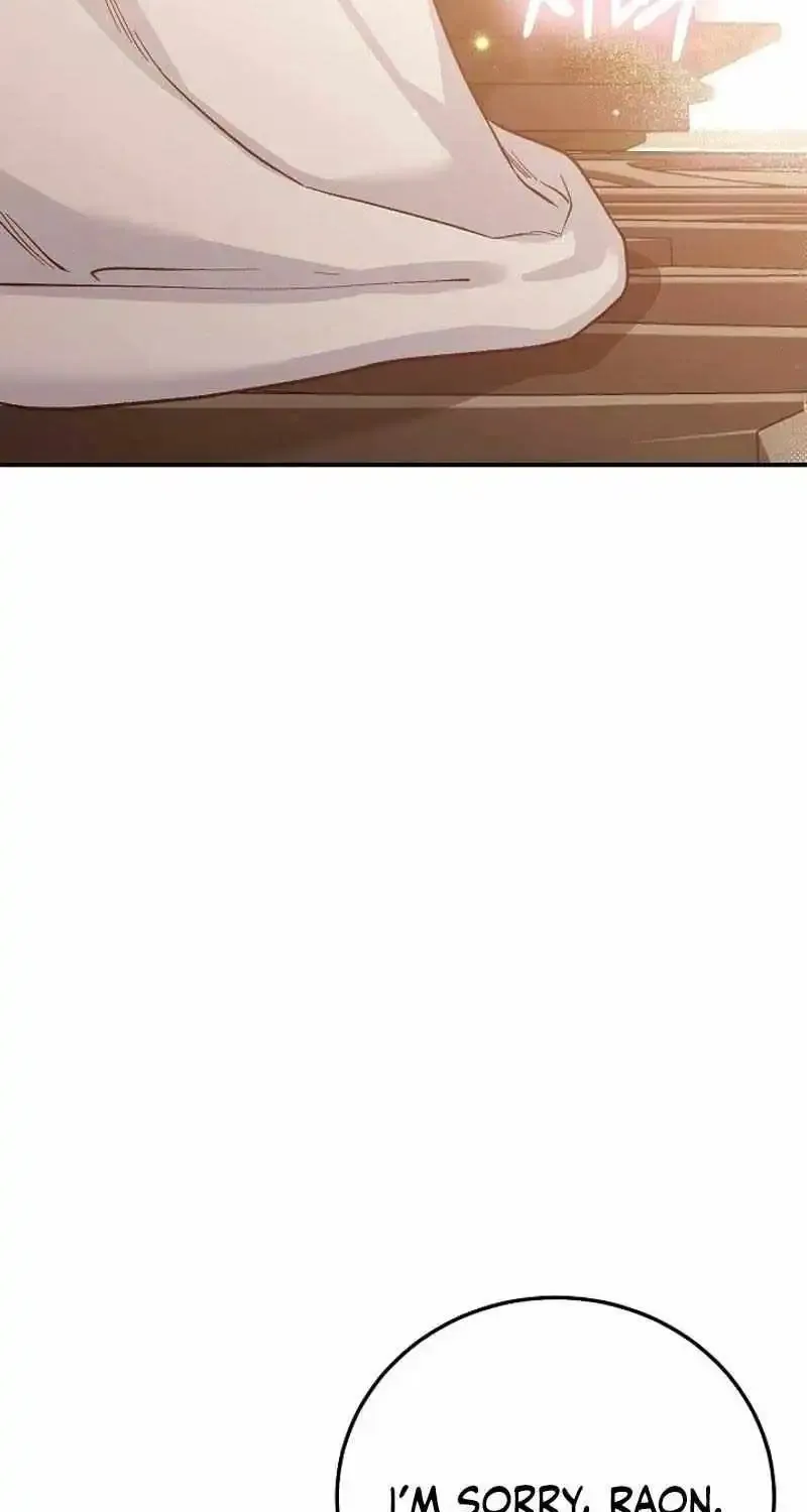 The Little Princess and Her Monster Prince Chapter 118 page 14 - 