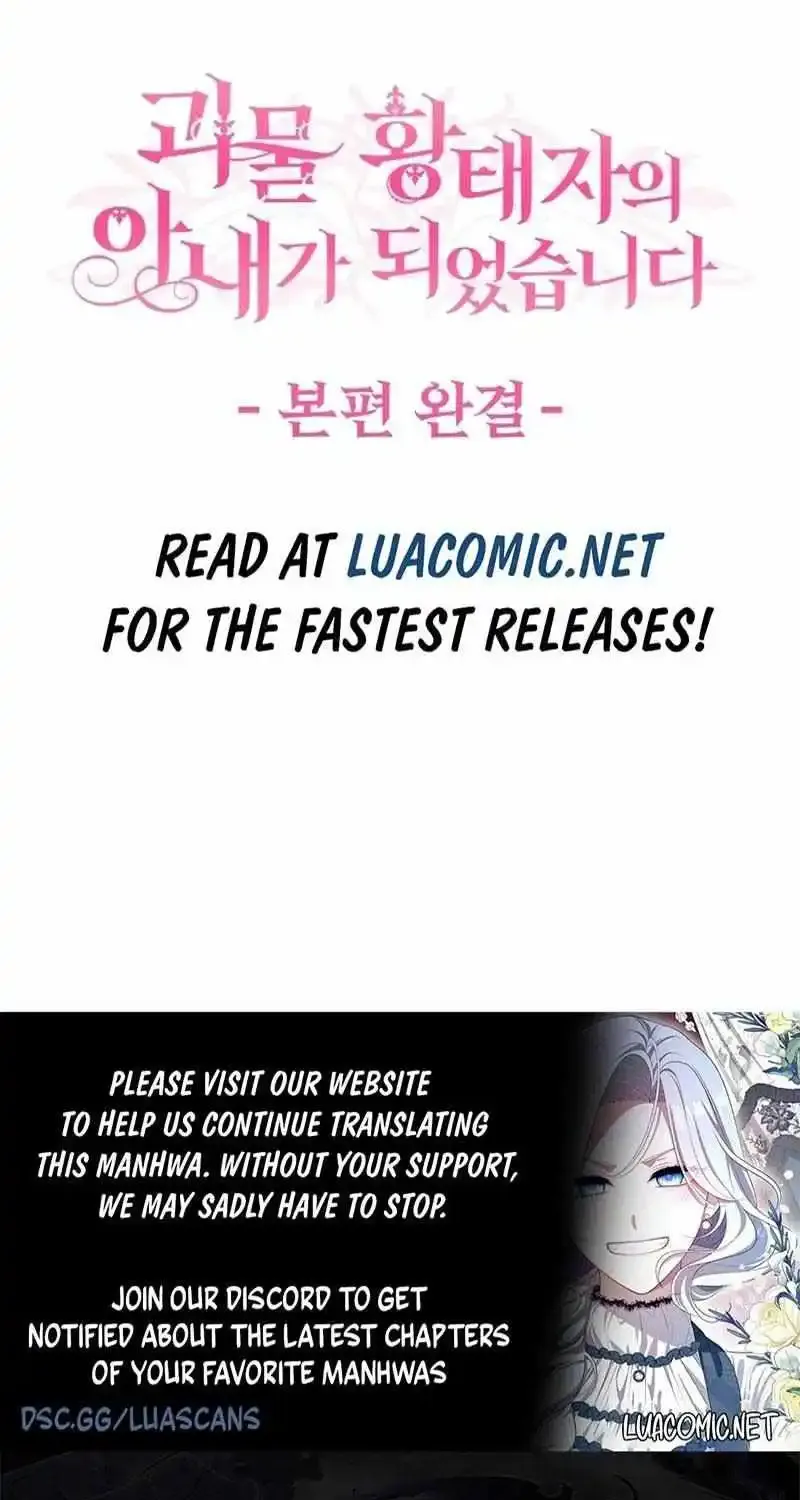 The Little Princess and Her Monster Prince Chapter 118 page 138 - 