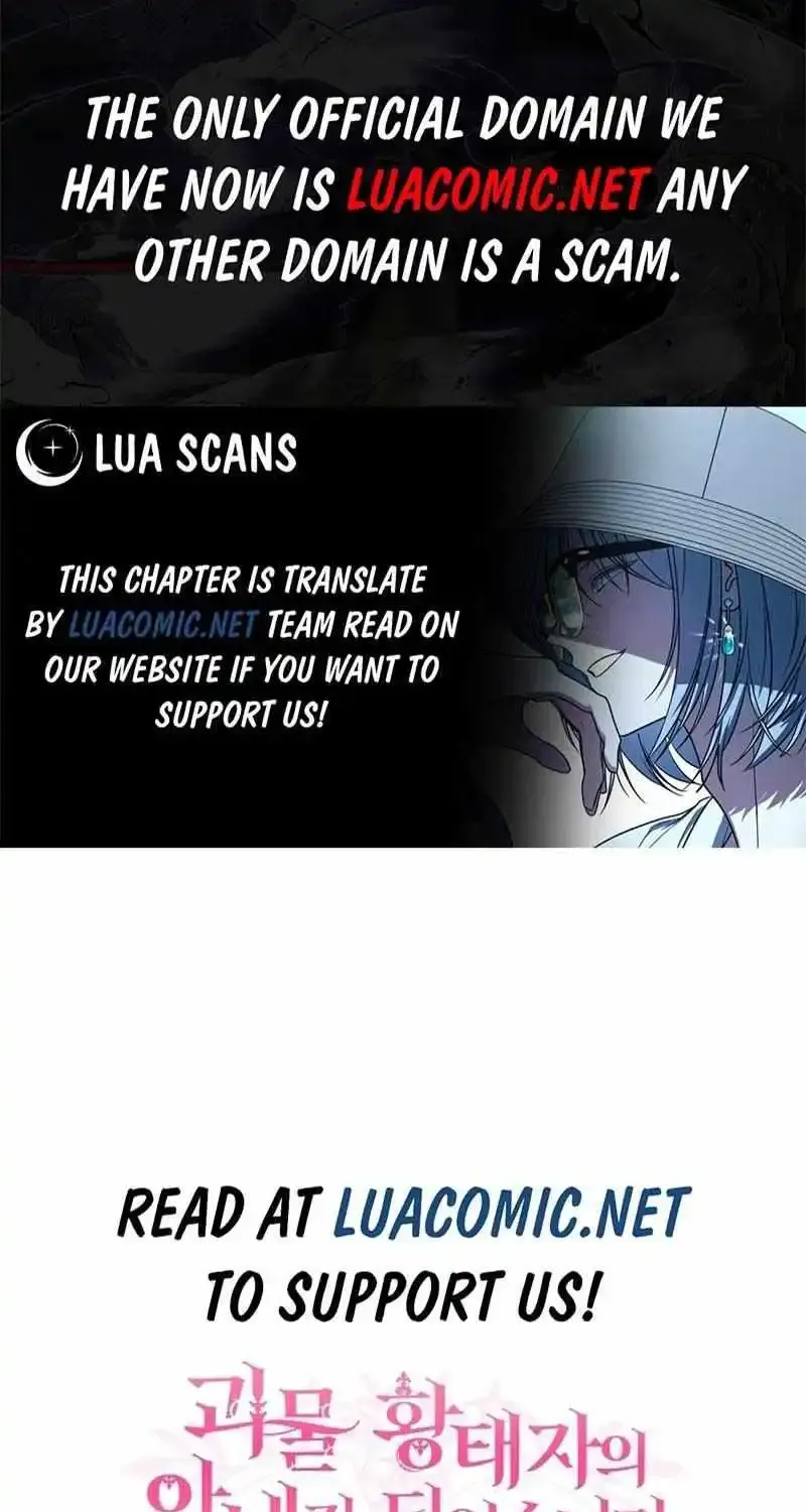 The Little Princess and Her Monster Prince Chapter 118 page 3 - 