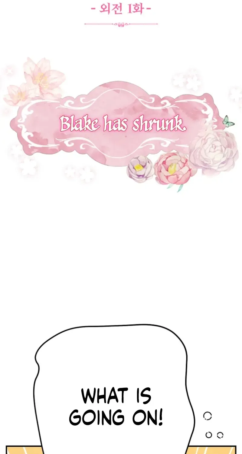 The Little Princess and Her Monster Prince Chapter 119 page 14 - 
