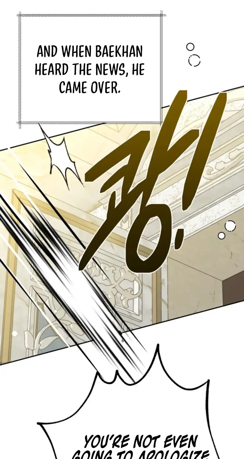 The Little Princess and Her Monster Prince Chapter 119 page 23 - 