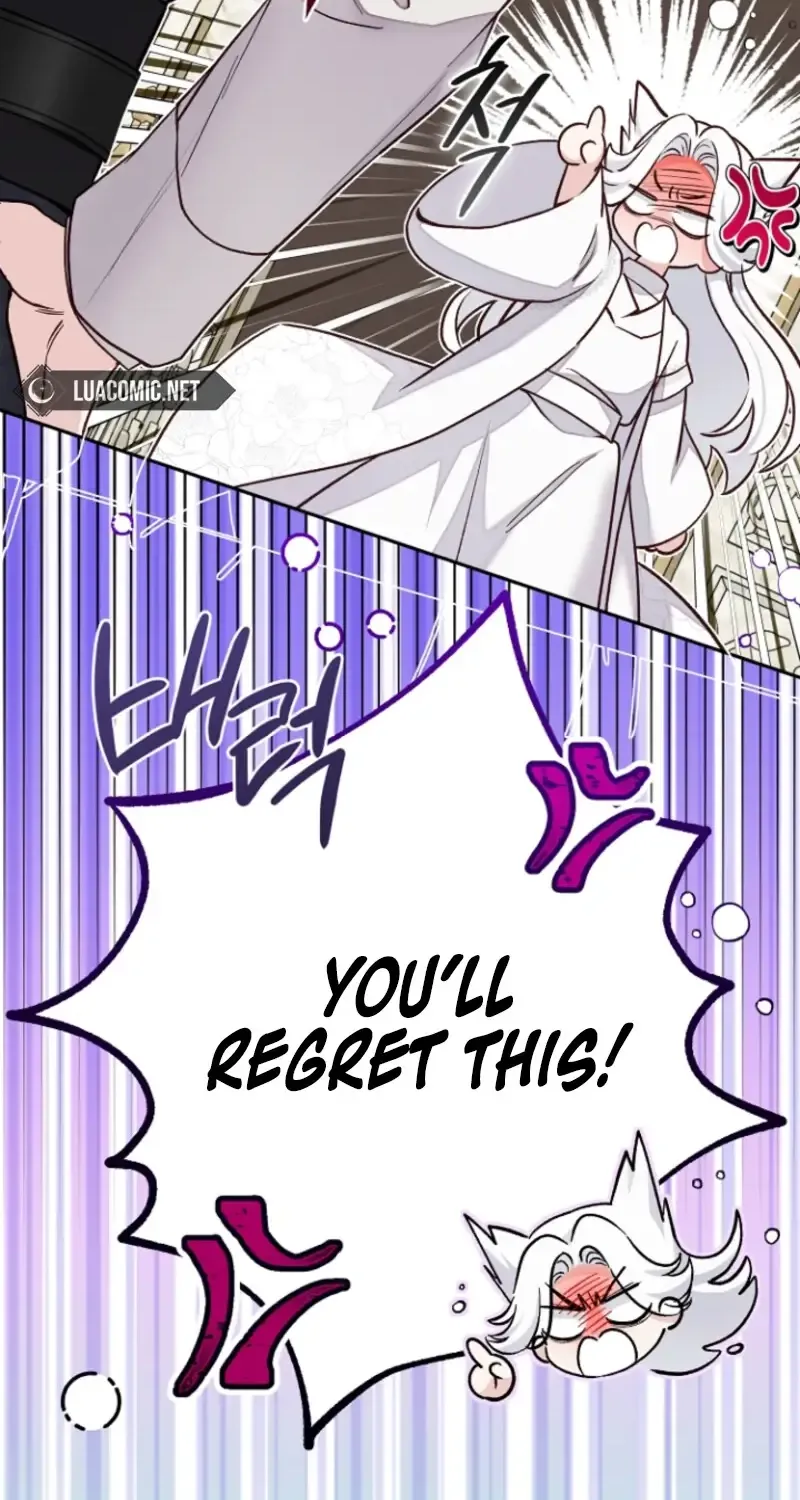 The Little Princess and Her Monster Prince Chapter 119 page 25 - 