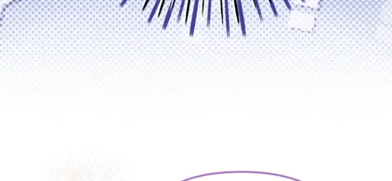 The Little Princess and Her Monster Prince Chapter 119 page 30 - 