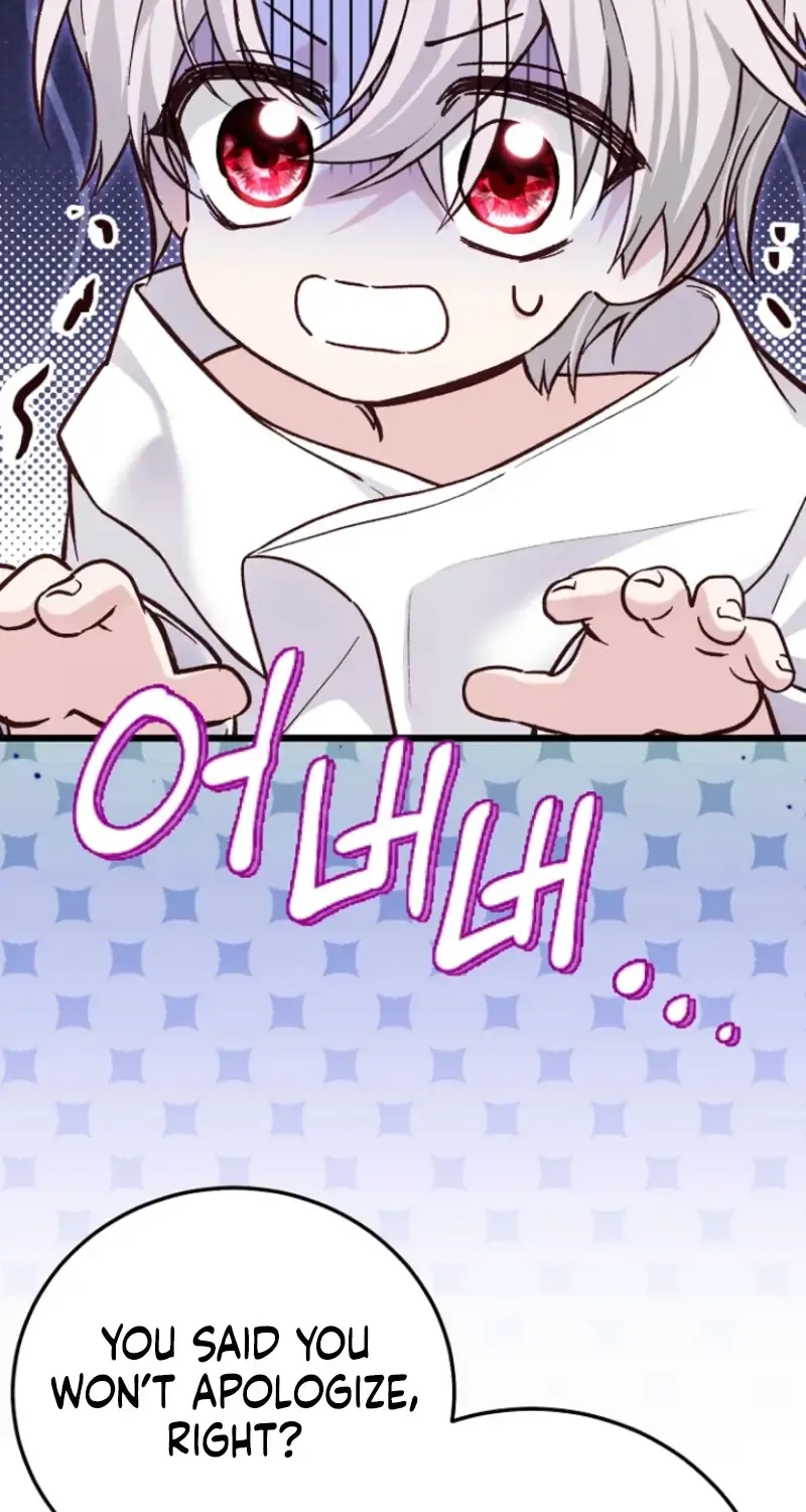 The Little Princess and Her Monster Prince Chapter 119 page 53 - 