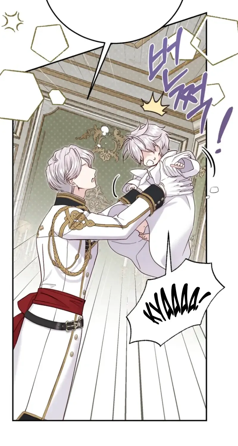 The Little Princess and Her Monster Prince Chapter 119 page 58 - 