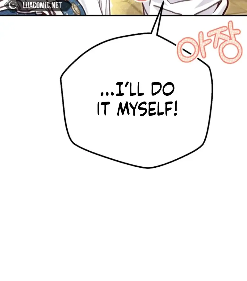 The Little Princess and Her Monster Prince Chapter 119 page 70 - 