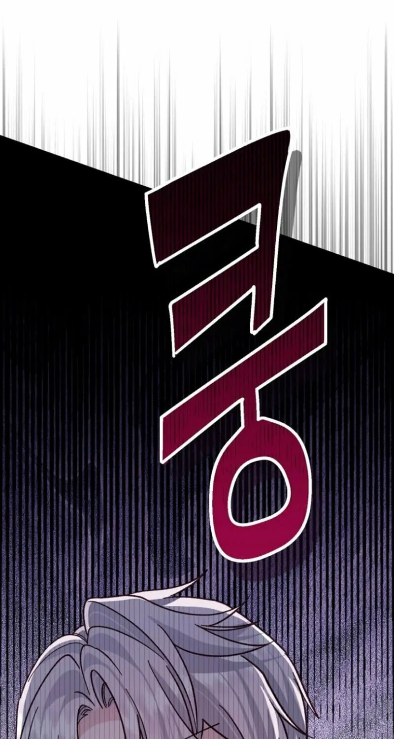 The Little Princess and Her Monster Prince Chapter 121 page 54 - 